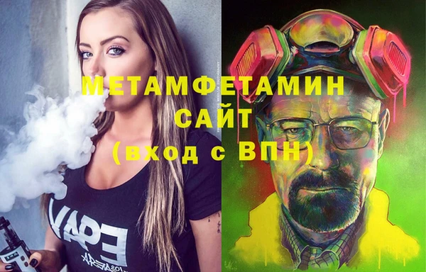 COCAINE Остров