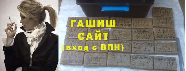 PSILOCYBIN Осинники
