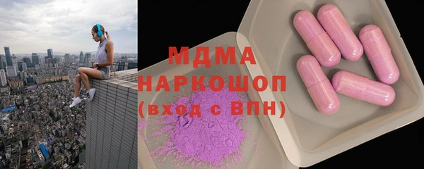 COCAINE Остров