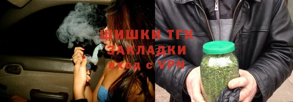 ALPHA-PVP Дубовка