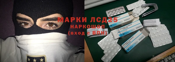 COCAINE Остров
