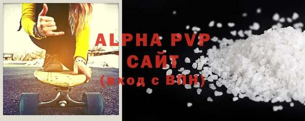 COCAINE Остров