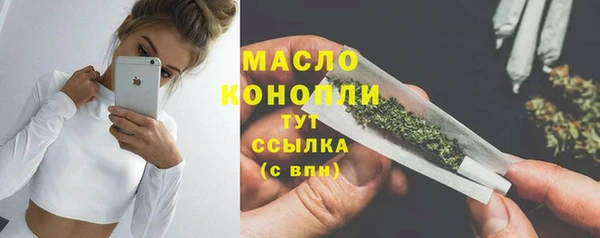 COCAINE Остров