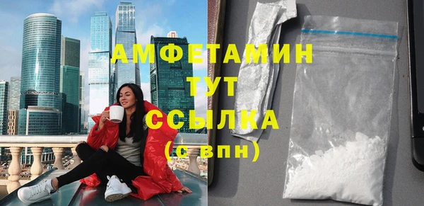 COCAINE Остров
