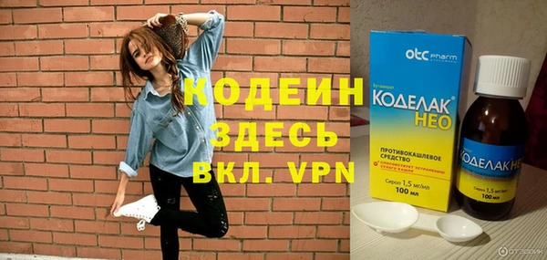 COCAINE Остров