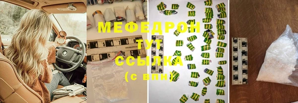 COCAINE Остров