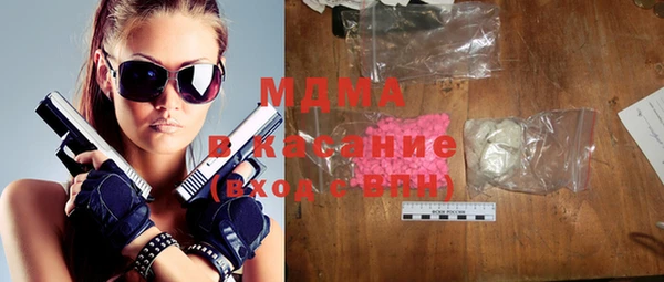 2c-b Дрезна