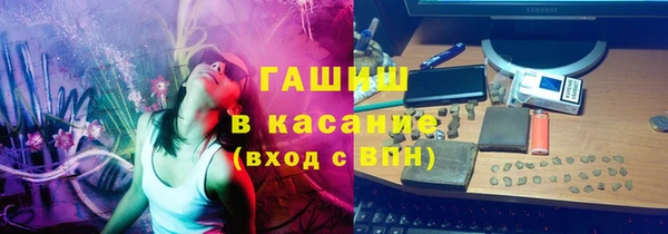 PSILOCYBIN Осинники