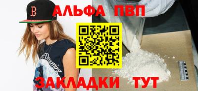 скорость Гатчина