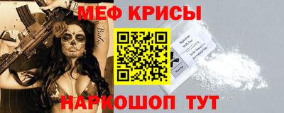 скорость Гатчина
