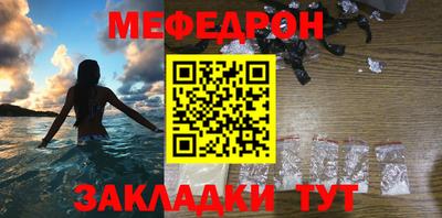 Альфа ПВП Гагарин