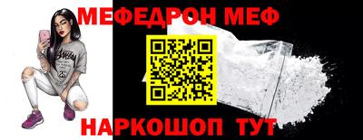 скорость Гатчина