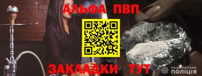 скорость Гатчина