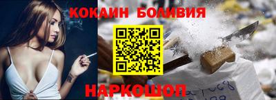 кокаин колумбия Гай
