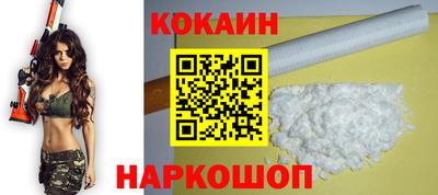 скорость Гатчина