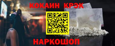 кокаин колумбия Гай