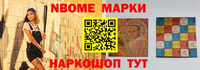 скорость Гатчина