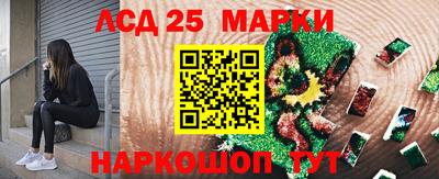 Альфа ПВП Гагарин