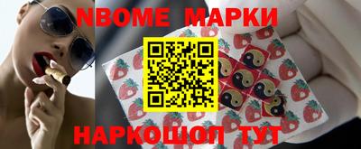 кокаин колумбия Гай