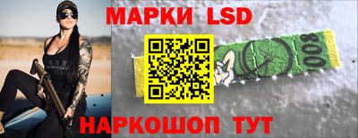 Альфа ПВП Гагарин