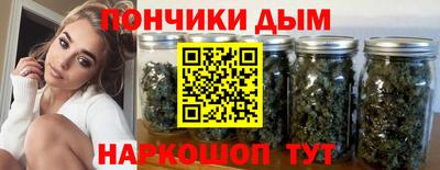 Альфа ПВП Гагарин