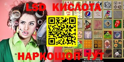 кокаин колумбия Гай