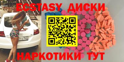 Альфа ПВП Гагарин