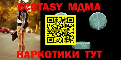 скорость Гатчина