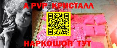 скорость Гатчина