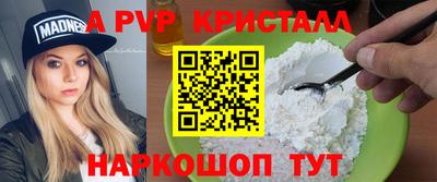 скорость Гатчина