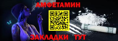 скорость Гатчина