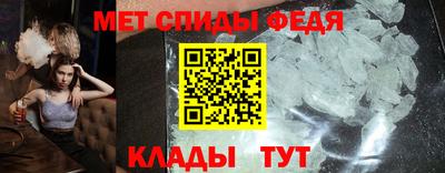 Альфа ПВП Гагарин