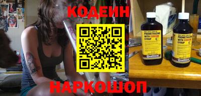 кокаин колумбия Гай