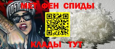 скорость Гатчина