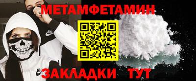 Альфа ПВП Гагарин