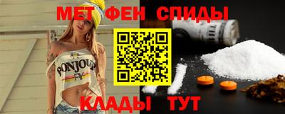 скорость Гатчина