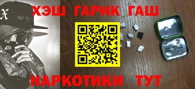 Альфа ПВП Гагарин
