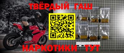 Альфа ПВП Гагарин