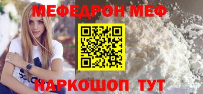 Альфа ПВП Гагарин