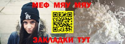 Альфа ПВП Гагарин