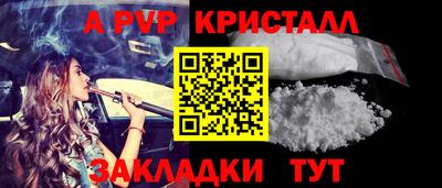 скорость Гатчина
