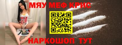 скорость Гатчина