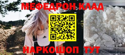 Альфа ПВП Гагарин